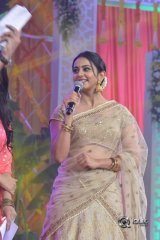 RaaRandoi Veduka Chuddam Movie Audio Launch